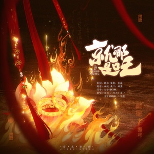 美女裸体性爱视频
