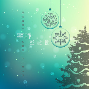 美国第一黄冈网
