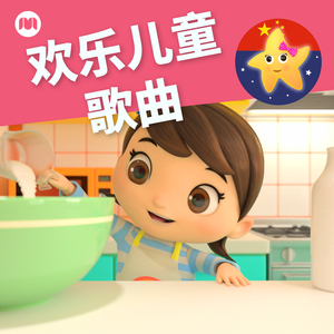 毛片大全在线观看
