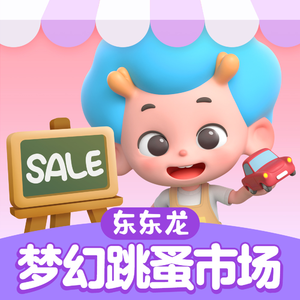 全裸美女被挤牛奶视频
