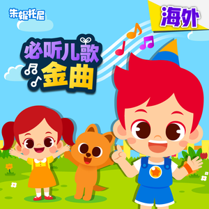 被爆❌自慰流水3D
