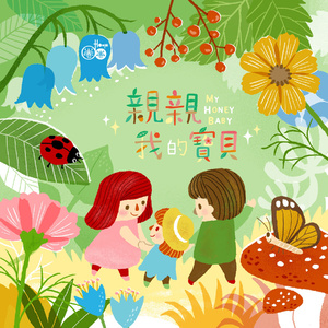 公公操儿媳妇摸下体试频
