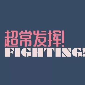 宝贝腿开大点我添添你下边A片
