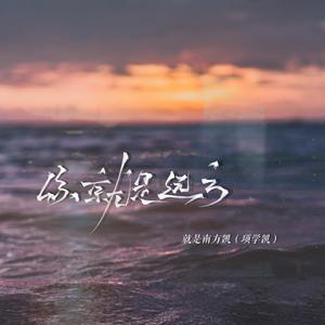 国产美女1级毛片。
