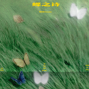 少妇搡BBBB搡BBB搡小说
