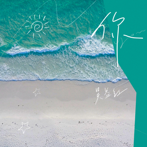 毛片大全在线观看
