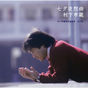 小刚吃vivian黄金vk
