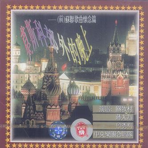 被爆❌自慰流水3D
