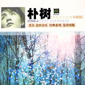 公公操儿媳妇摸下体试频
