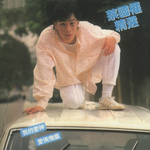 吴姐晓红妈妈爸爸姐姐
