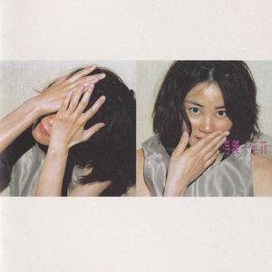 少妇搡BBBB搡BBB搡小说
