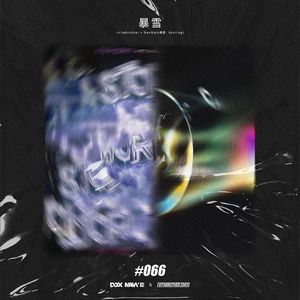 老妇❌❌激情毛片免费
