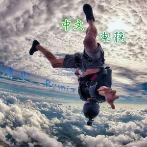 ⅹⅹⅹ日本xxx高清㐅㐅x
