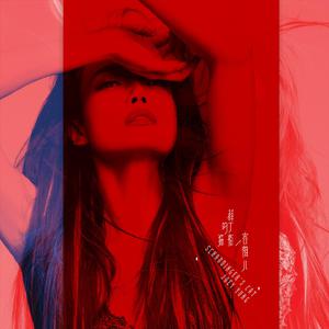 毛片大全在线观看
