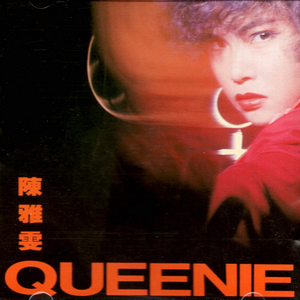 国产美女1级毛片。
