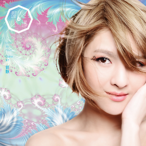 欧美操大逼短视频
