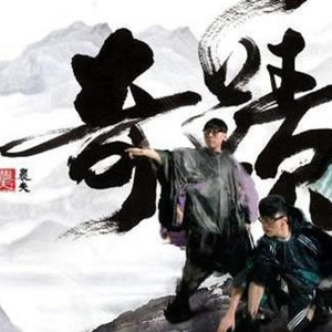 吴姐晓红妈妈爸爸姐姐
