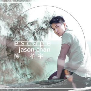 被爆❌自慰流水3D
