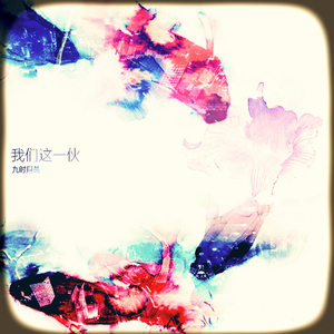 全裸美女被挤牛奶视频
