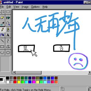 斗破苍穹141集完整版免费观看

