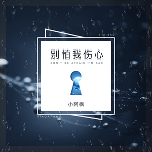 八尺大人對Cuntboy強制播種
