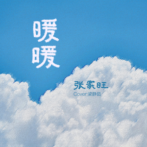 ⅹⅹⅹ日本xxx高清㐅㐅x
