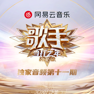 吴姐晓红妈妈爸爸姐姐
