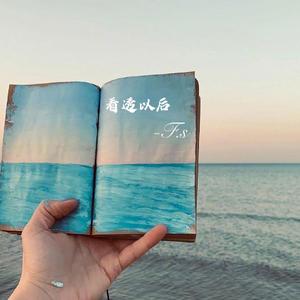 浅井舞香Av一区二区
