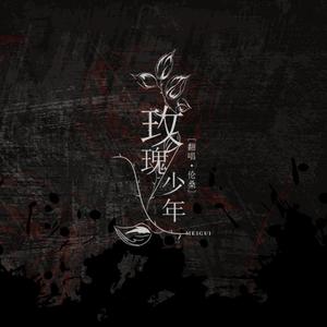 被爆❌自慰流水3D
