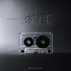 少妇搡BBBB搡BBB搡小说
