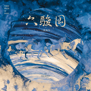 亚洲瘦老头同性XXXX网站
