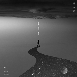 少妇搡BBBB搡BBB搡小说
