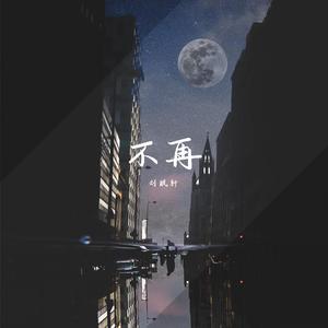 美国第一黄冈网
