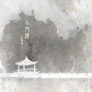 美女裸体性爱视频
