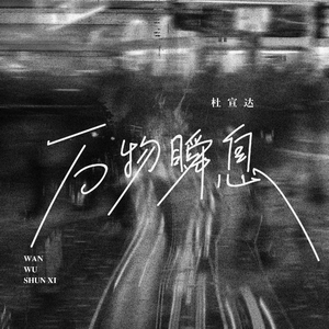 欧美成人一二三区
