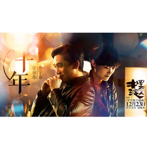 欧美操大逼短视频
