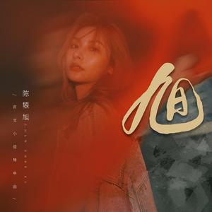 ⅹⅹⅹ日本xxx高清㐅㐅x
