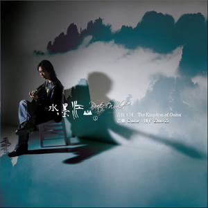 小刚吃vivian黄金vk
