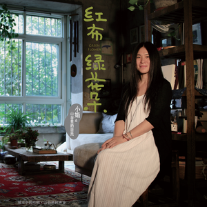 老妇❌❌激情毛片免费
