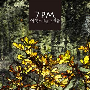 欧美成人一二三区
