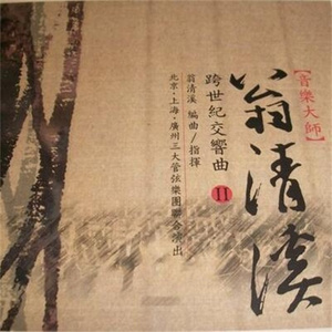 老妇❌❌激情毛片免费
