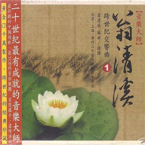 美女裸体性爱视频
