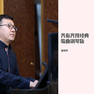 国产美女1级毛片。
