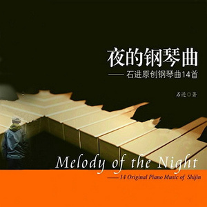 毛片大全在线观看
