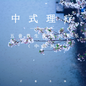 被爆❌自慰流水3D
