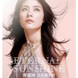 八尺大人對Cuntboy強制播種
