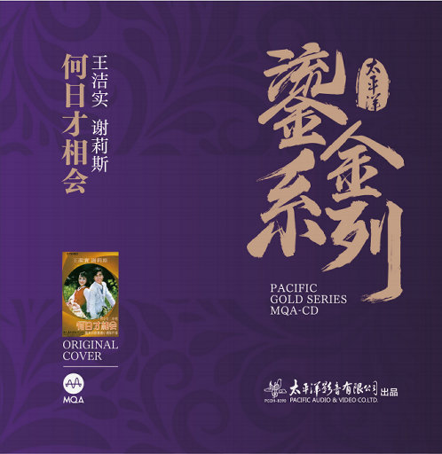 美国第一黄冈网
